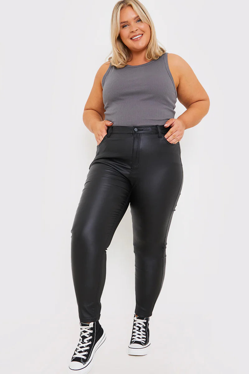 Coated Adjustable Skinny Jeans