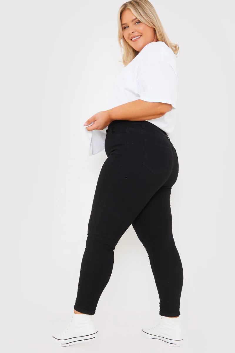 Adjustable Skinny Jeans