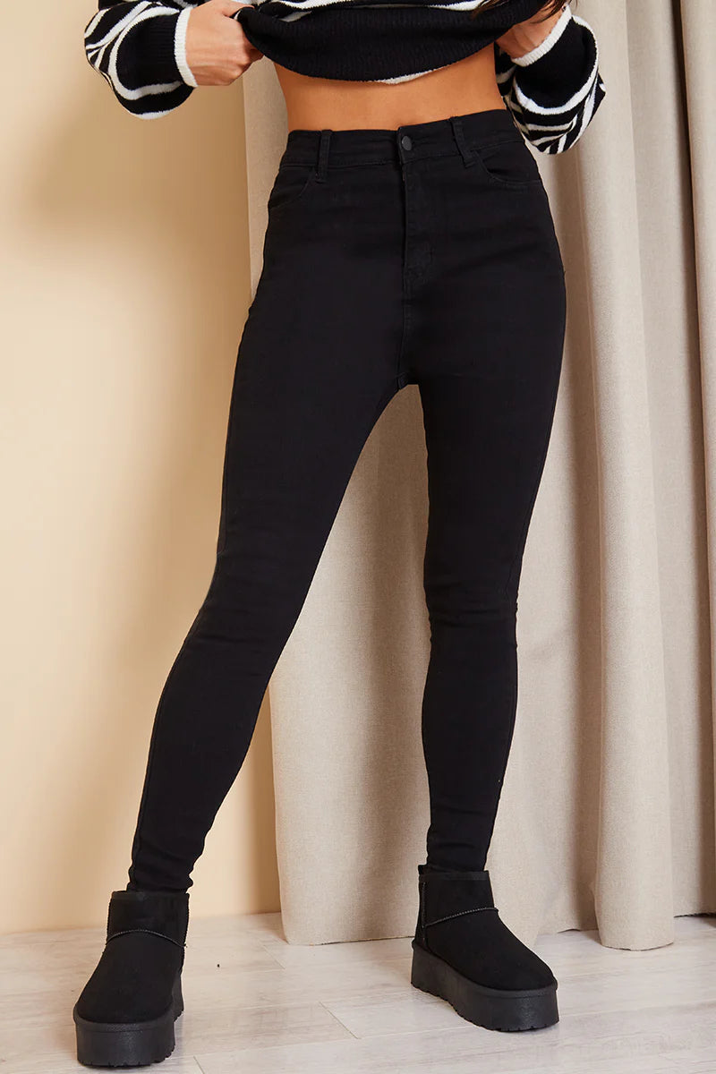 Adjustable Skinny Jeans
