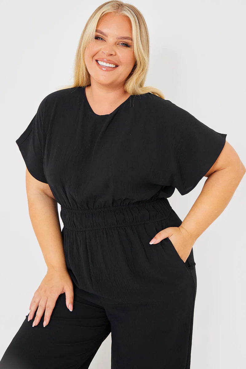 Wide Leg Elasticated Jumpsuit