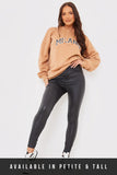Coated Adjustable Skinny Jeans