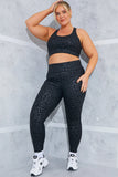Leopard Active Leggings