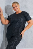 Leopard Active T-Shirt