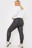 Coated Adjustable Skinny Jeans