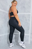 Leopard Active Leggings
